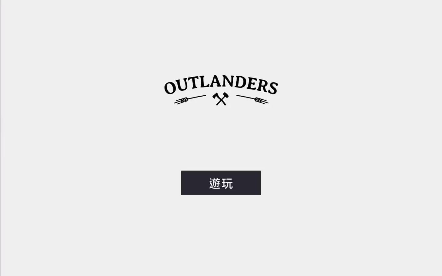 世外之地 for Mac Outlanders v40 中文原生版