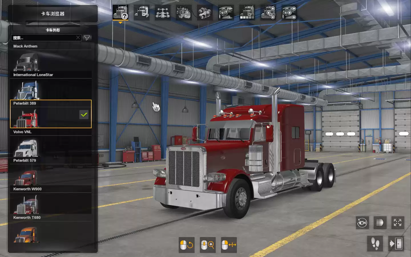 美国卡车模拟 for Mac American Truck Simulator v1.49.3.14s 中文原生版 含DLC