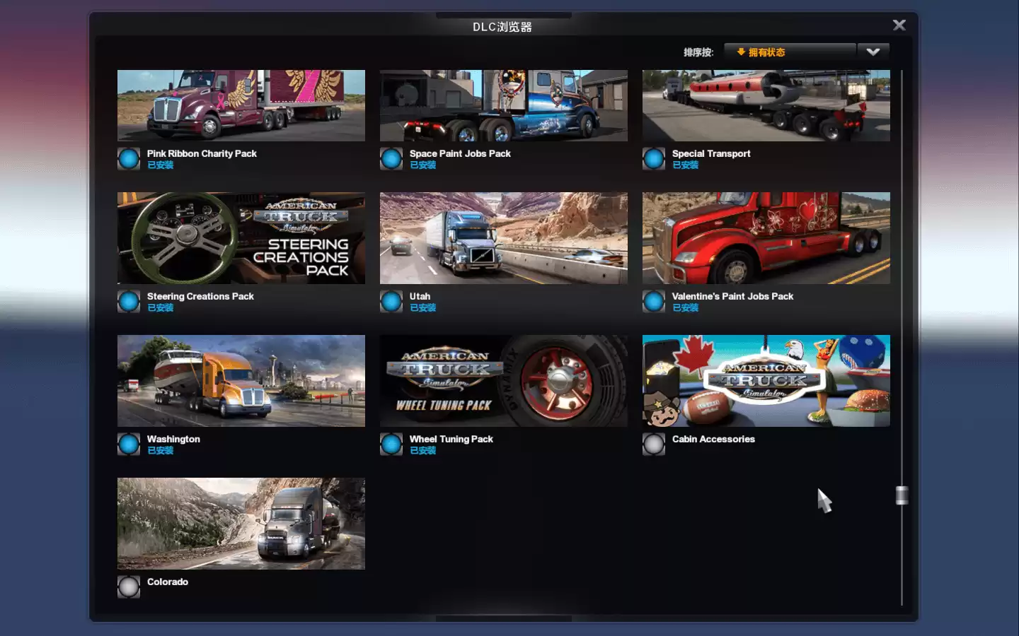 美国卡车模拟 for Mac American Truck Simulator v1.49.3.14s 中文原生版 含DLC