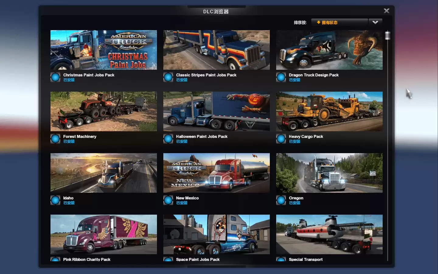 美国卡车模拟 for Mac American Truck Simulator v1.49.3.14s 中文原生版 含DLC