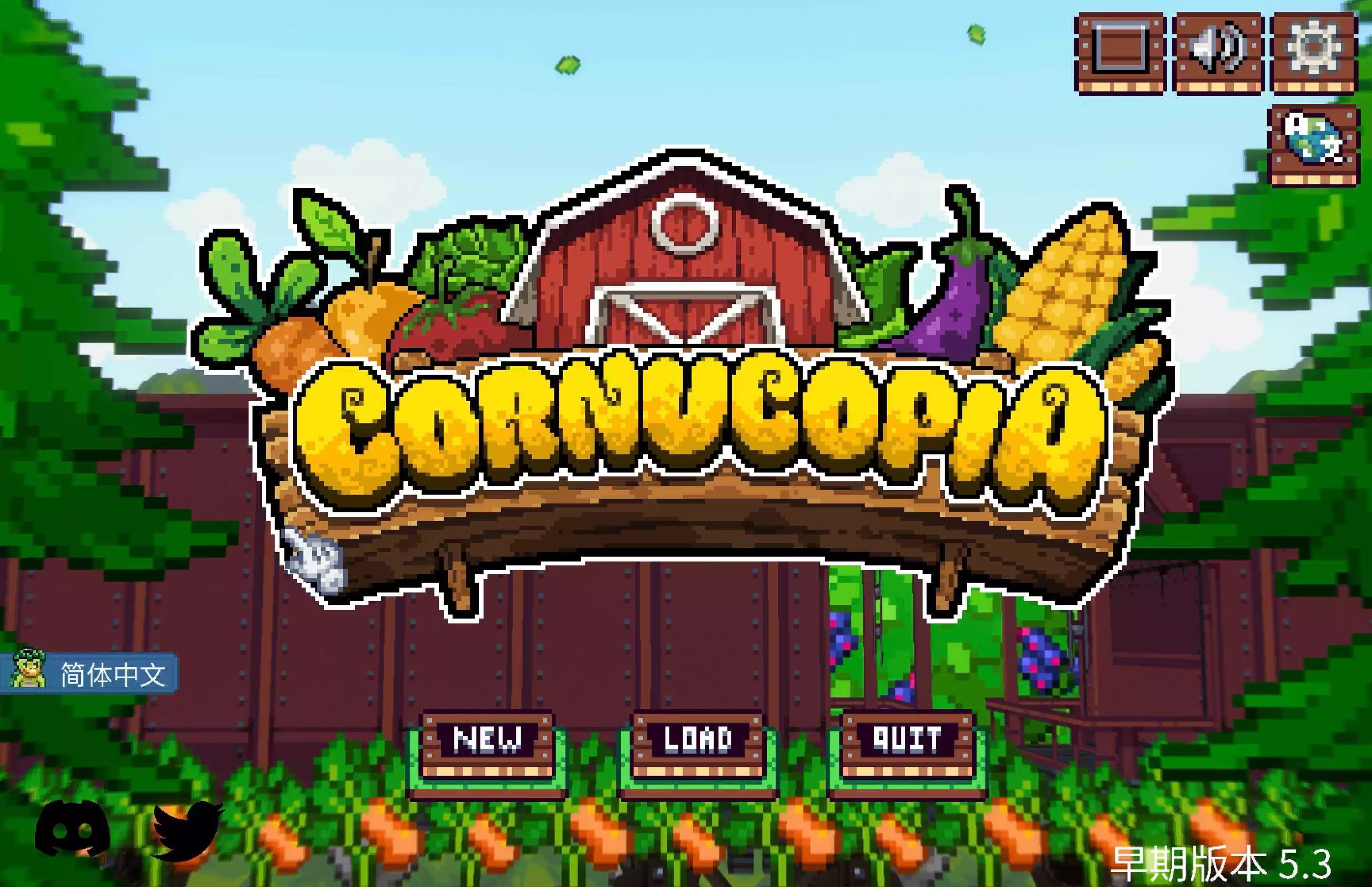 富饶之乡 for Mac Cornucopia Build.13612237 中文移植版