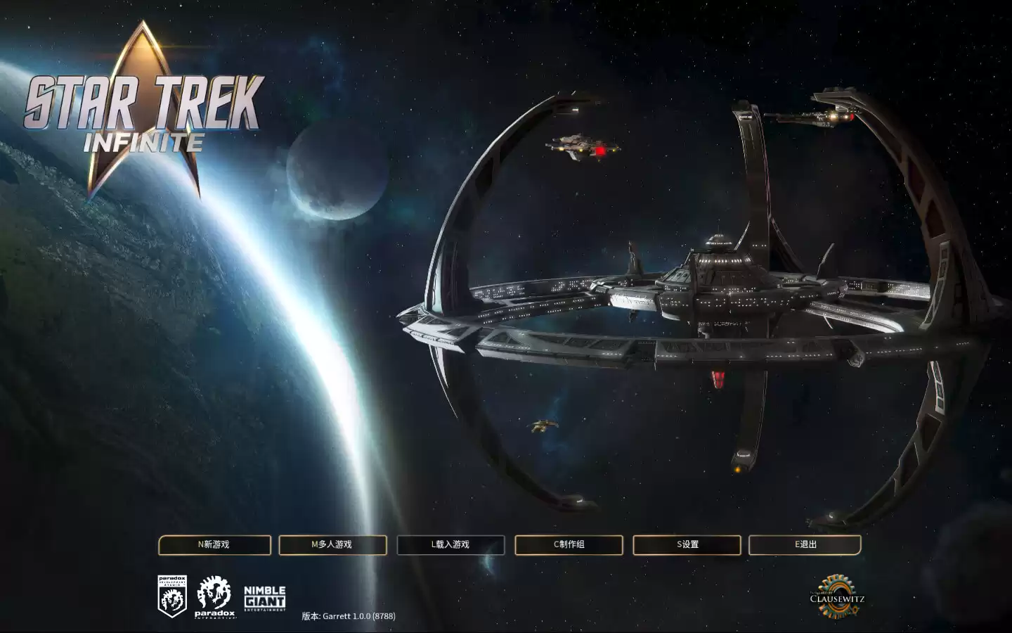 星际迷航：无限 for Mac Star Trek: Infinite v1.0.7 中文原生版