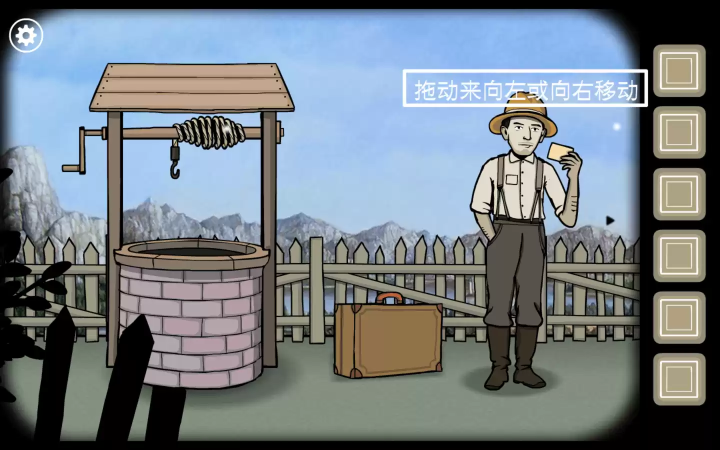 锈湖：根源 for Mac Rusty Lake: Roots v1.30731 中文原生版