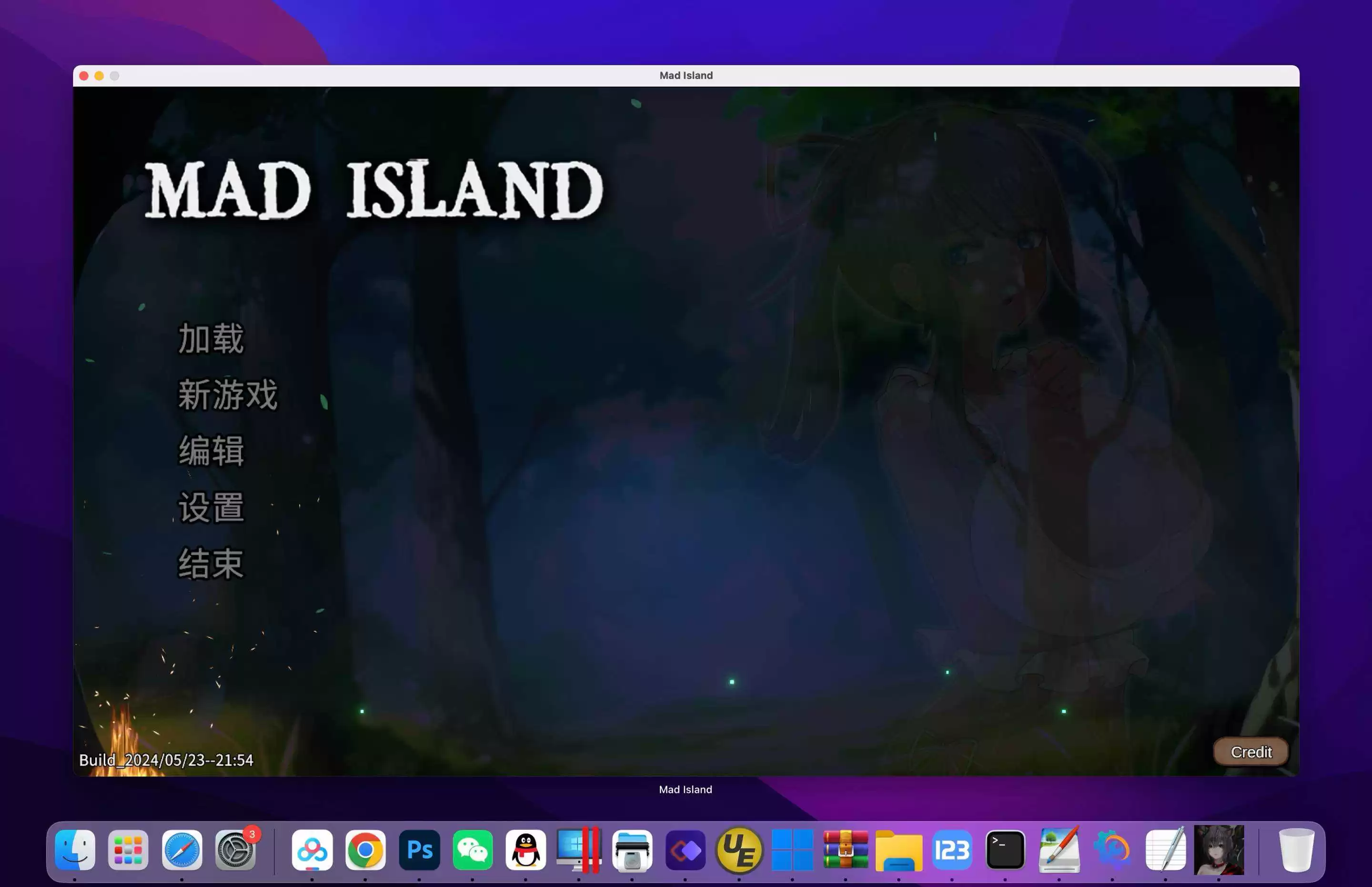 荒岛生存游戏 for Mac MAD ISlAND v05.23 中文移植版