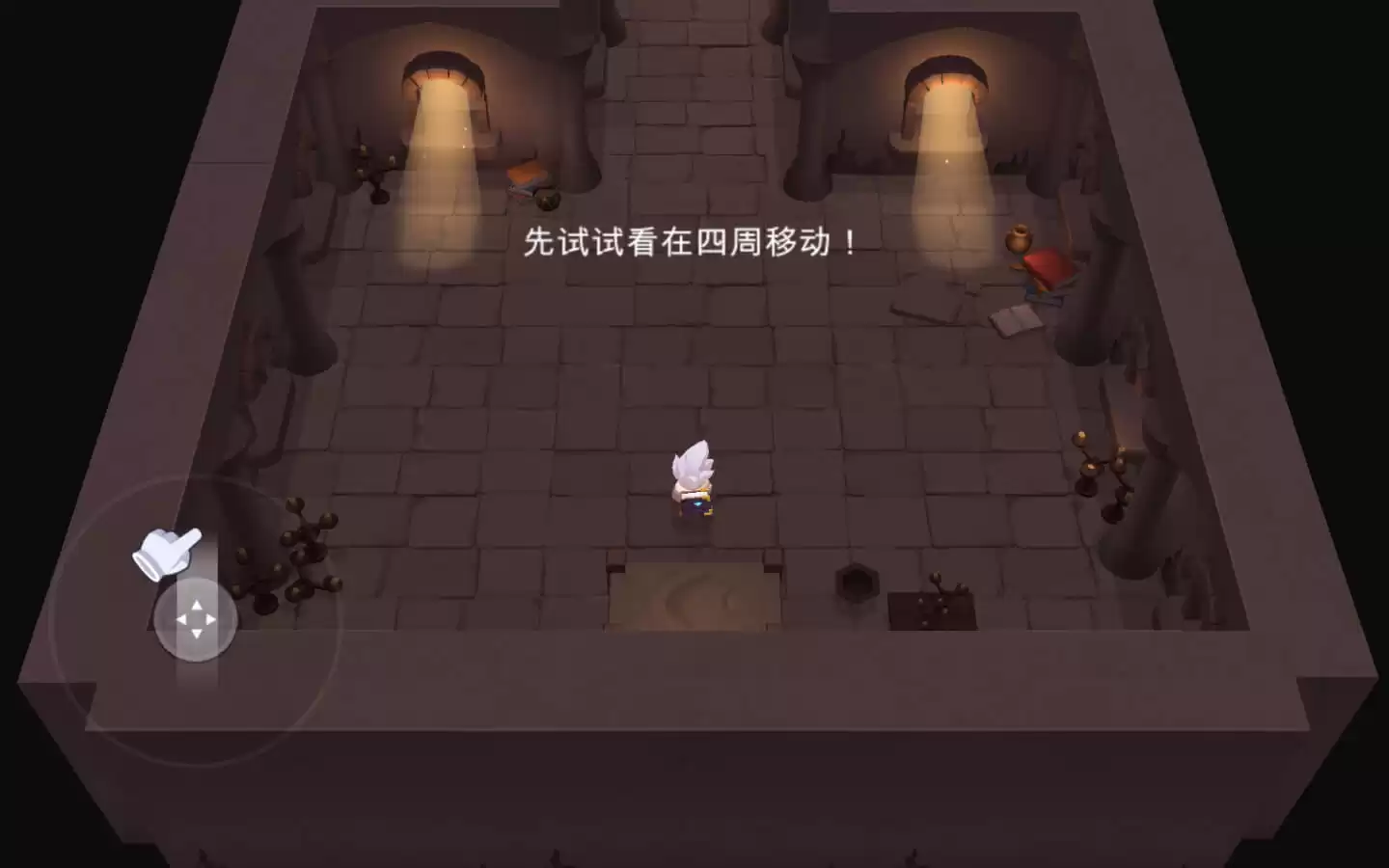 召唤追寻 for Mac Summon Quest v2.5.0 中文原生版