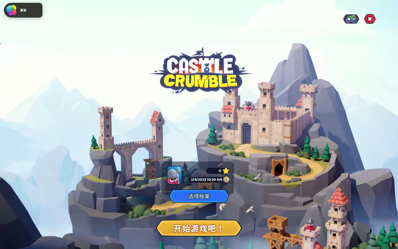 粉碎城堡 for Mac Castle Crumble v1.10.0 中文原生版